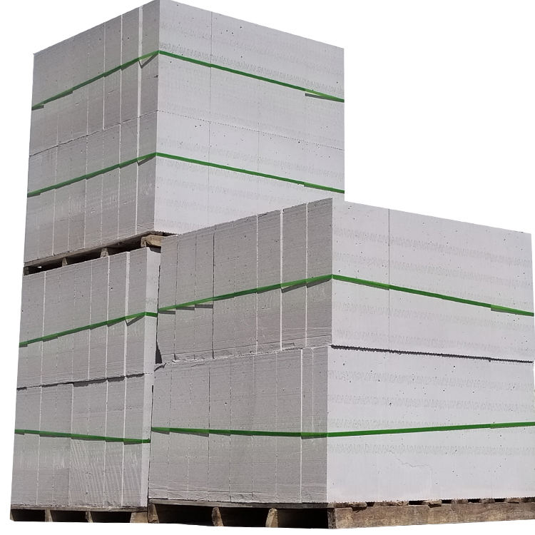 汾阳改性材料和蒸压制度对冶金渣蒸压加气混凝土砌块性能的影响